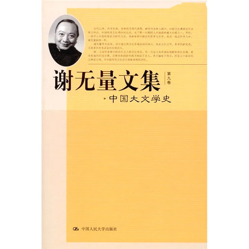 IMG_1075.PNG