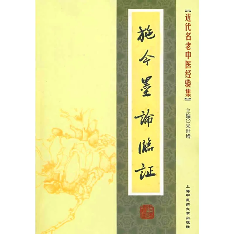 IMG_1191.PNG