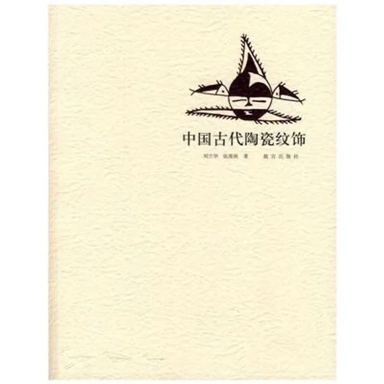 IMG_2715.PNG