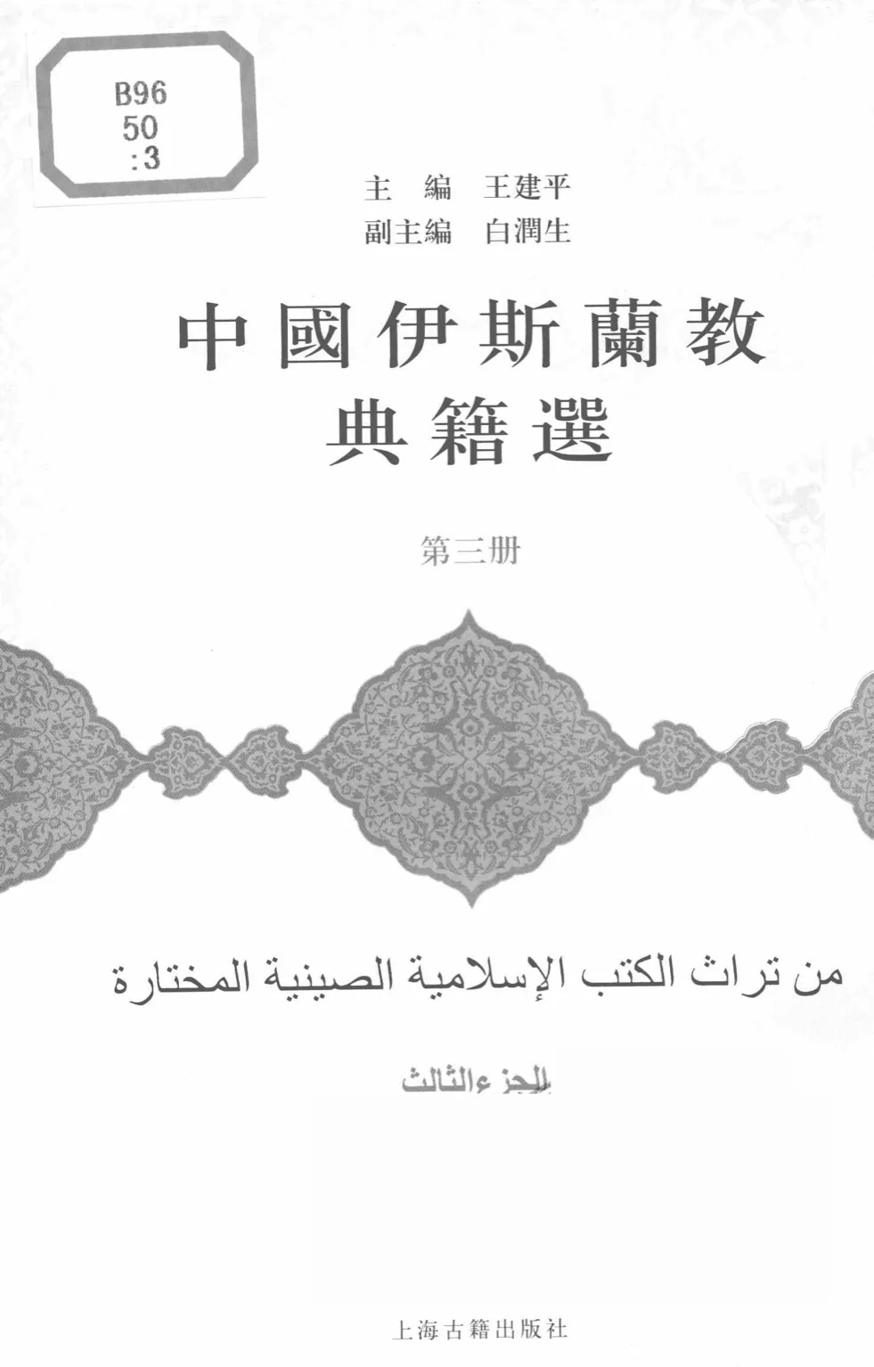 12567129.jpg