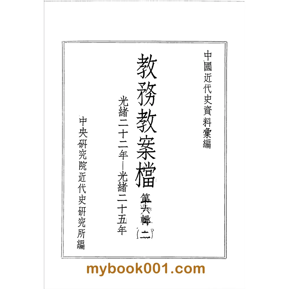 2副本.jpg