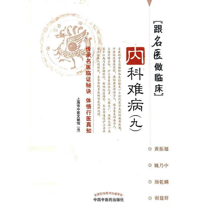 IMG_1408.PNG