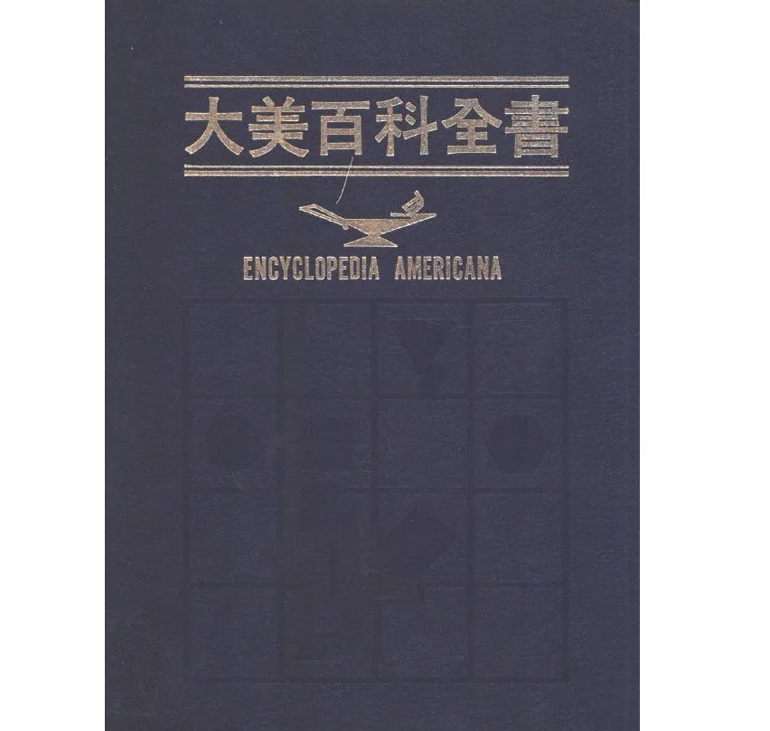 IMG_1033.PNG