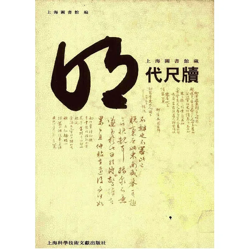 8c5c9b_9246a02d91e74a79a182567bd2160d5b~mv2.jpg