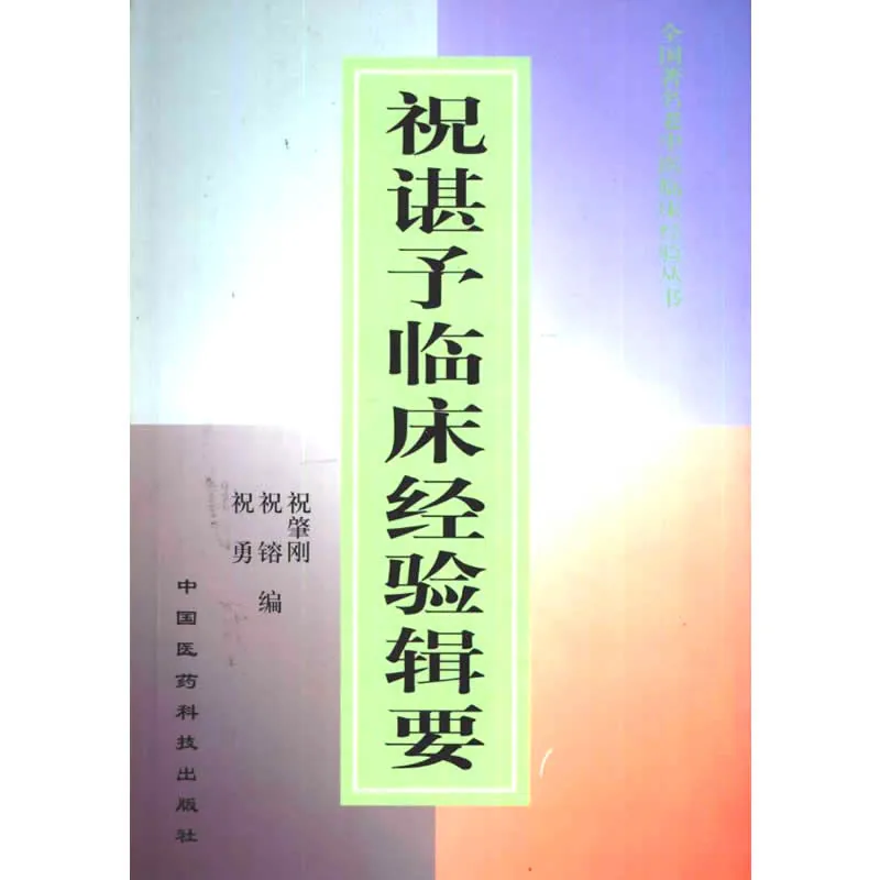 IMG_1256.PNG