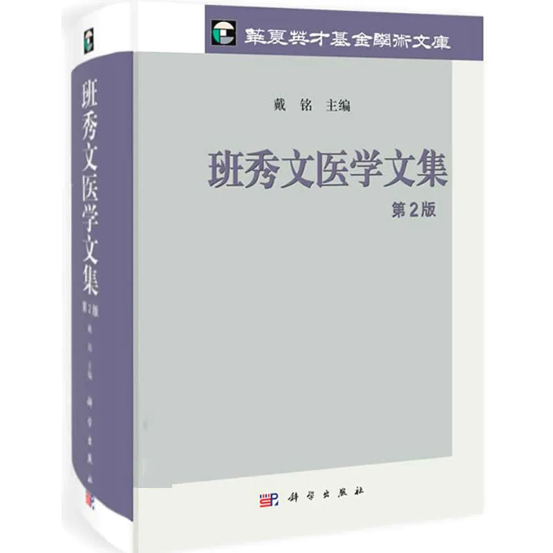 IMG_1390.PNG