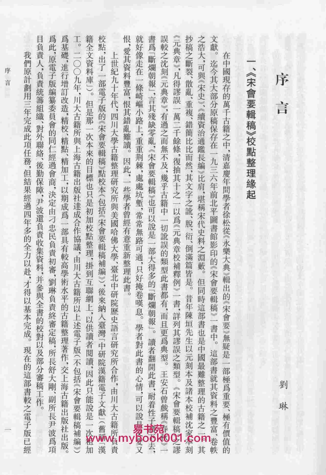 3副本.jpg