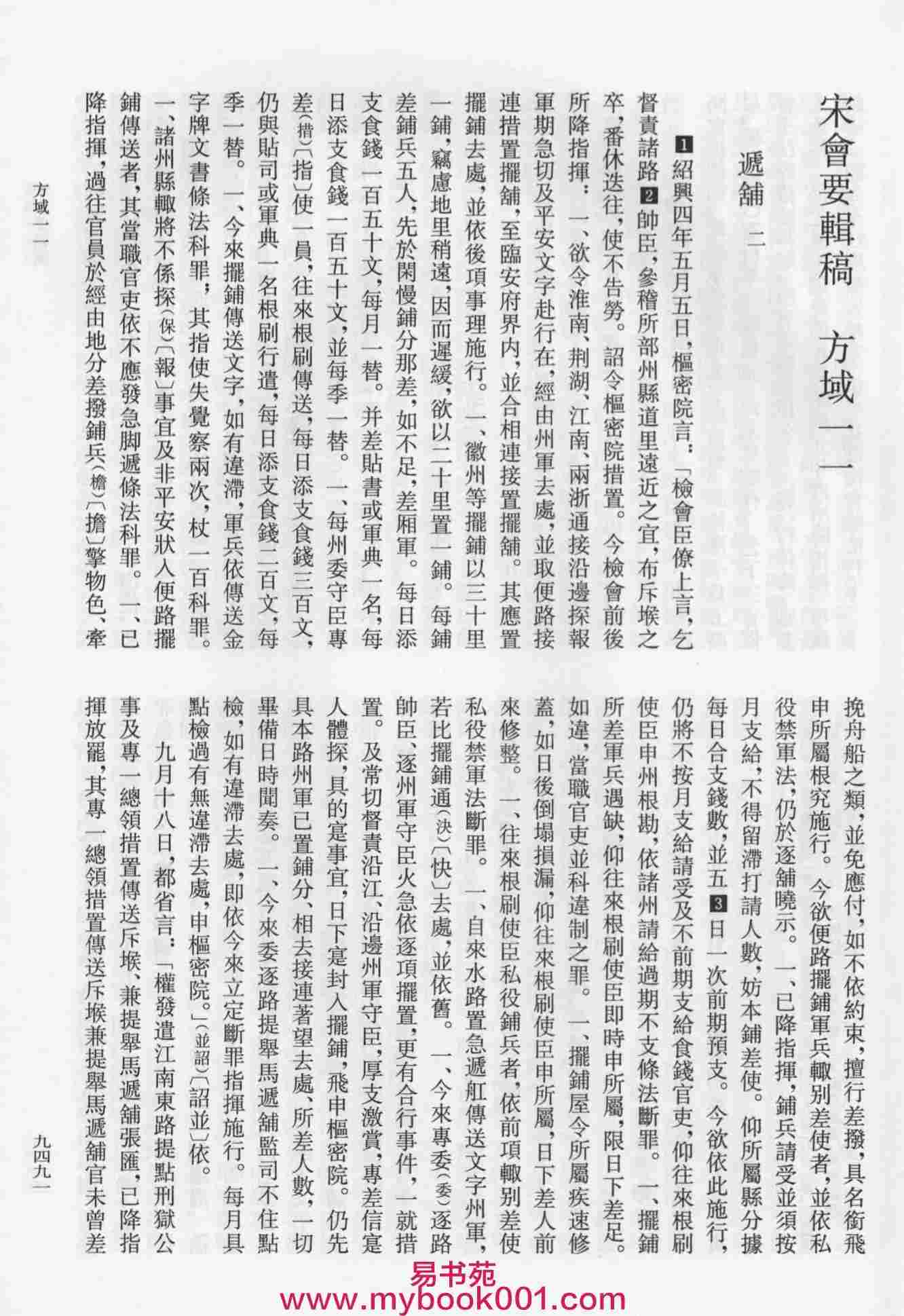5副本.jpg