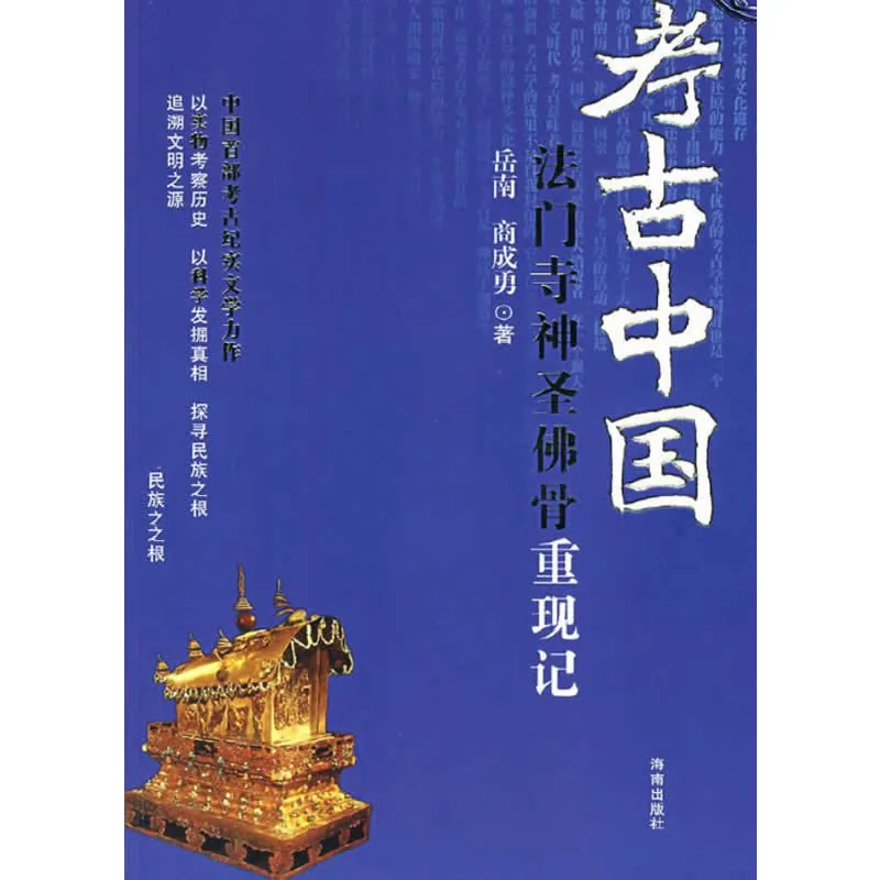 IMG_2487.PNG