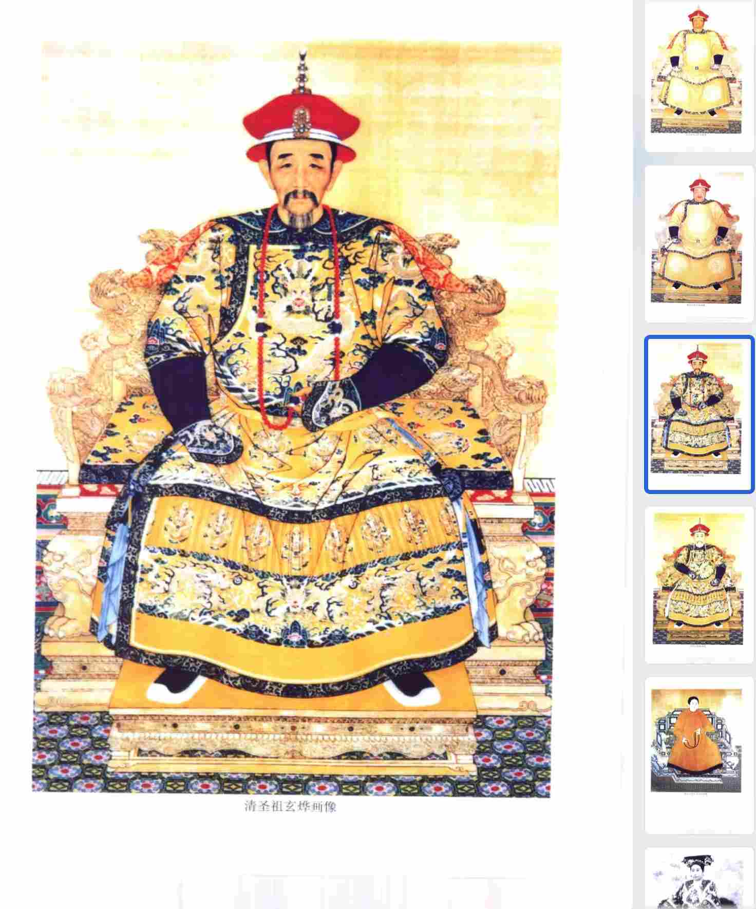 WechatIMG402 拷贝.jpg