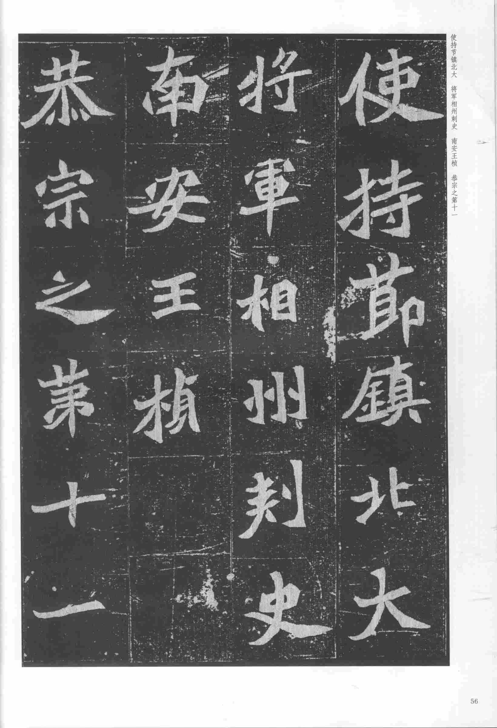 2 拷贝.jpg