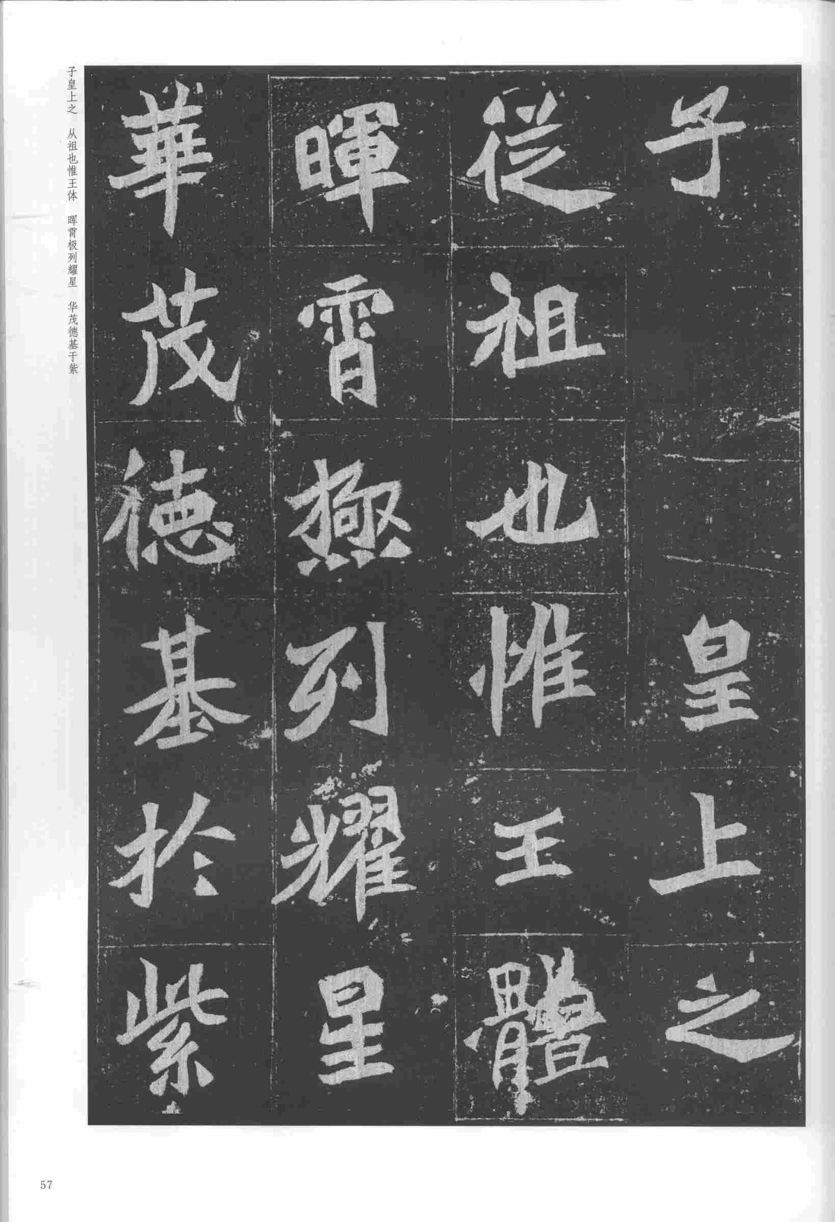 3 拷贝.jpg