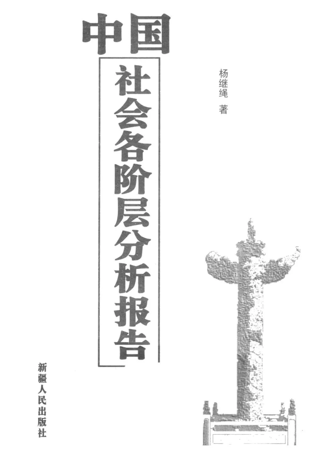 2 22.05.52.jpg