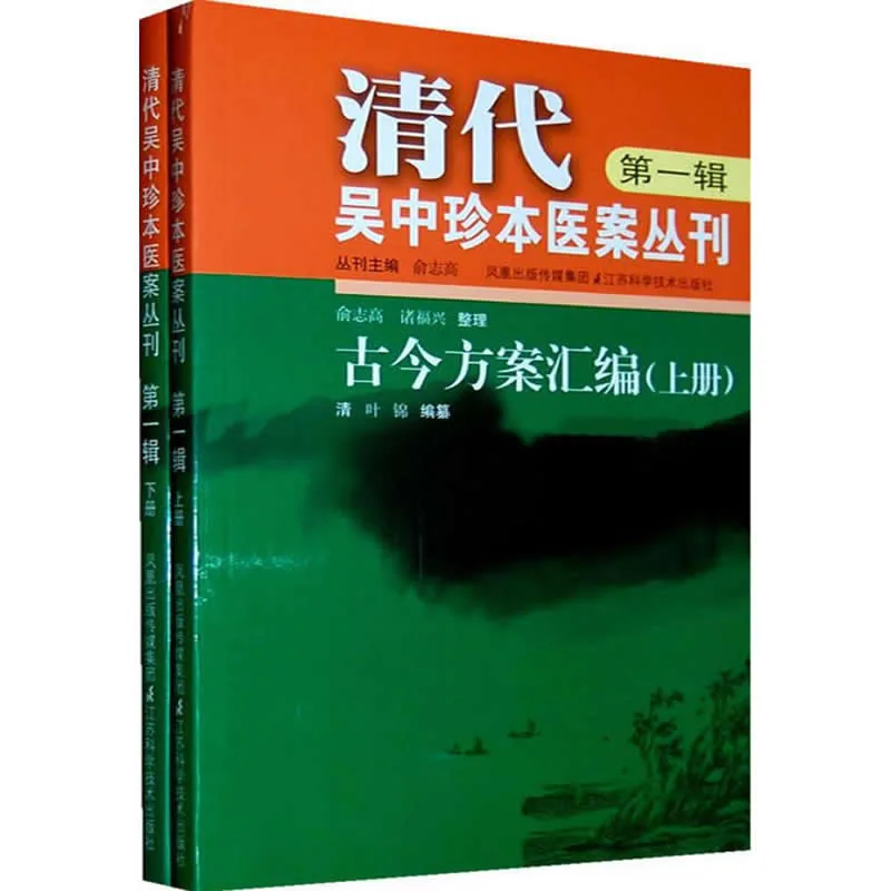 IMG_1552.PNG