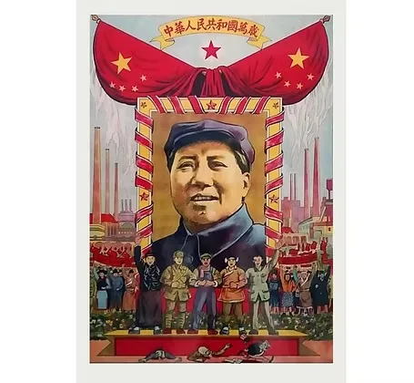 珍稀经典精品中国建国后宣传画376套高清封面