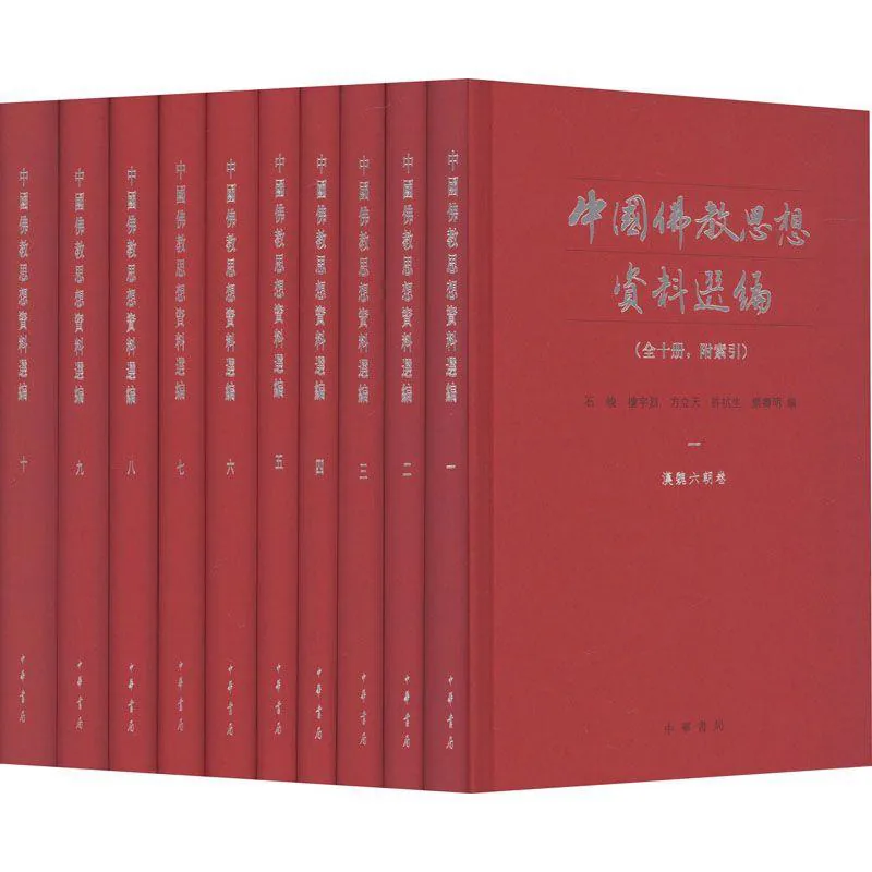 1-240GZ02309457.jpg
