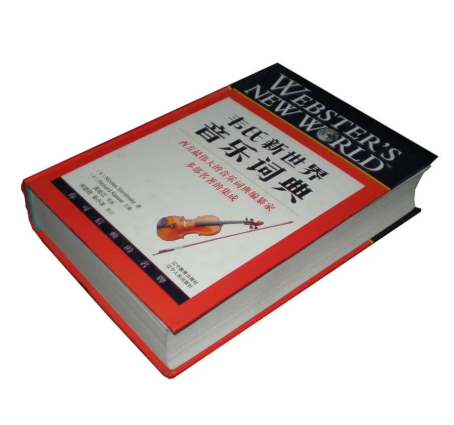 IMG_0911.PNG
