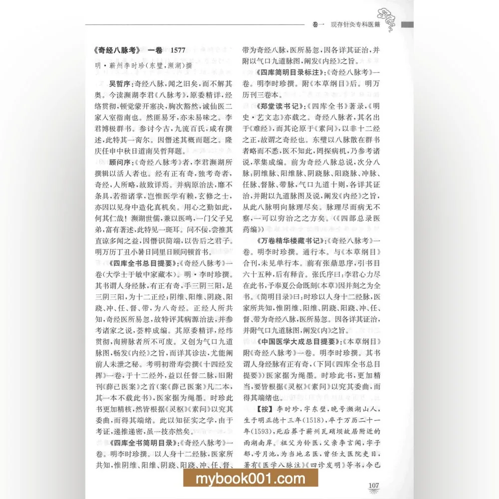 3副本-2.jpg