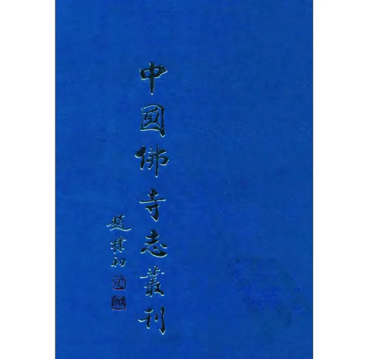 20211228211716_89526.png