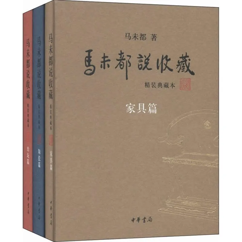 IMG_2714.PNG
