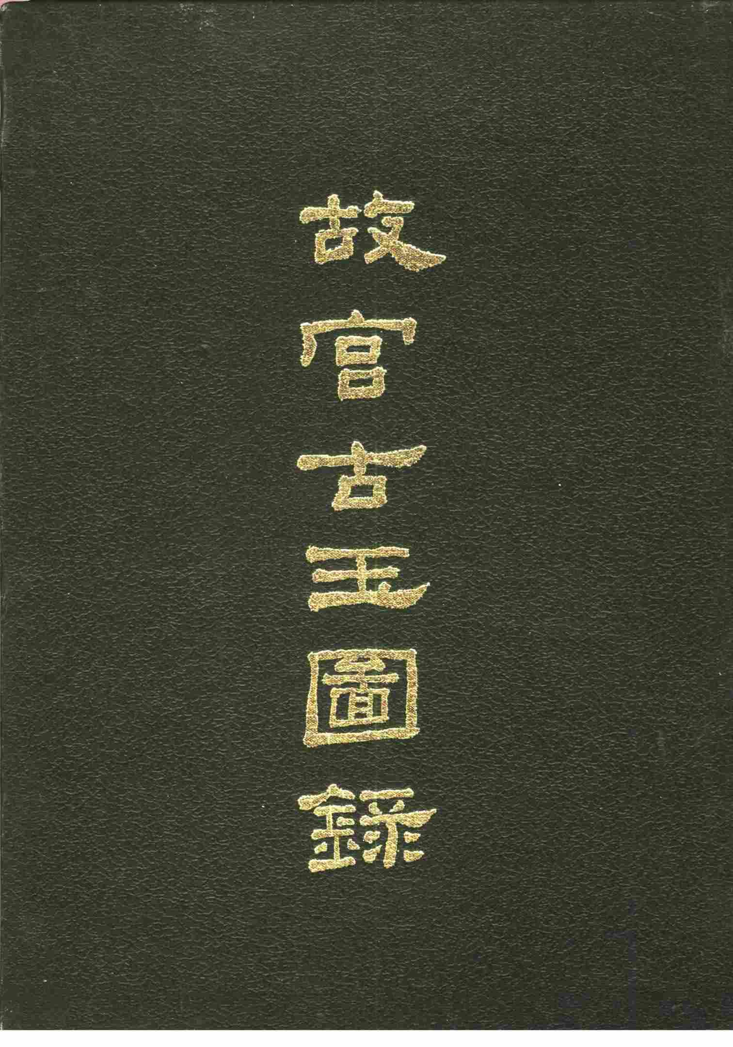 1 拷贝.jpg