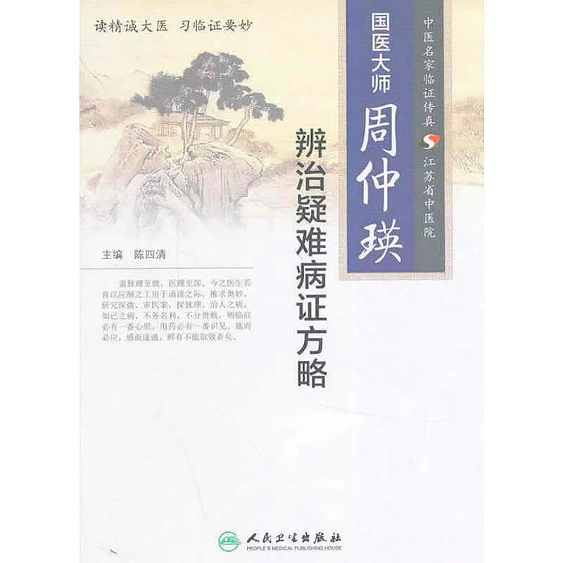 IMG_1273.PNG