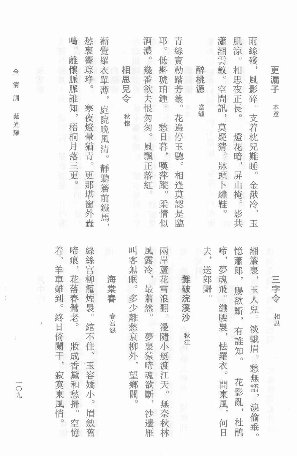 78a53502eac5a64f9e8b44dfda1175c9.jpg