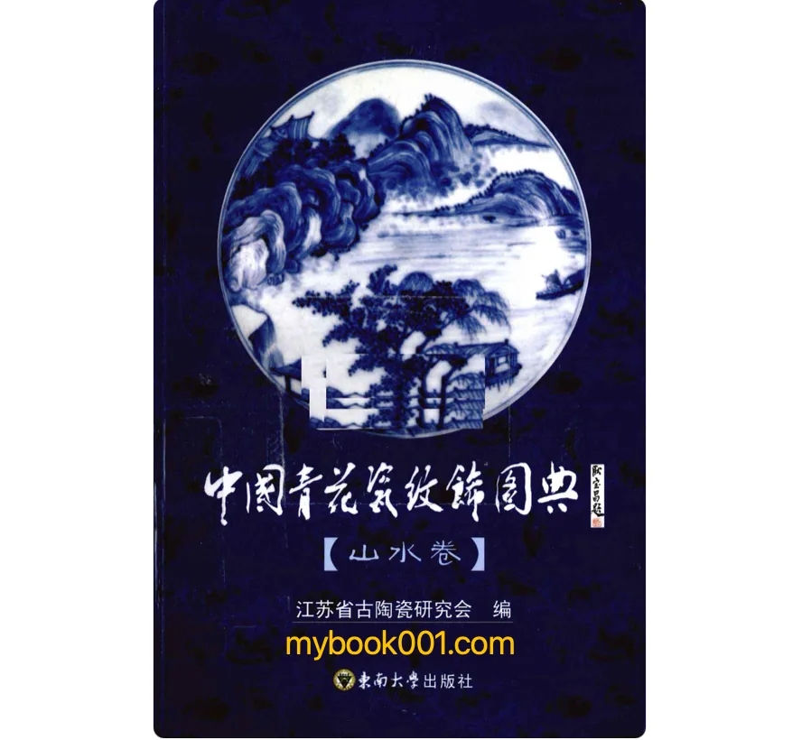 image.png
