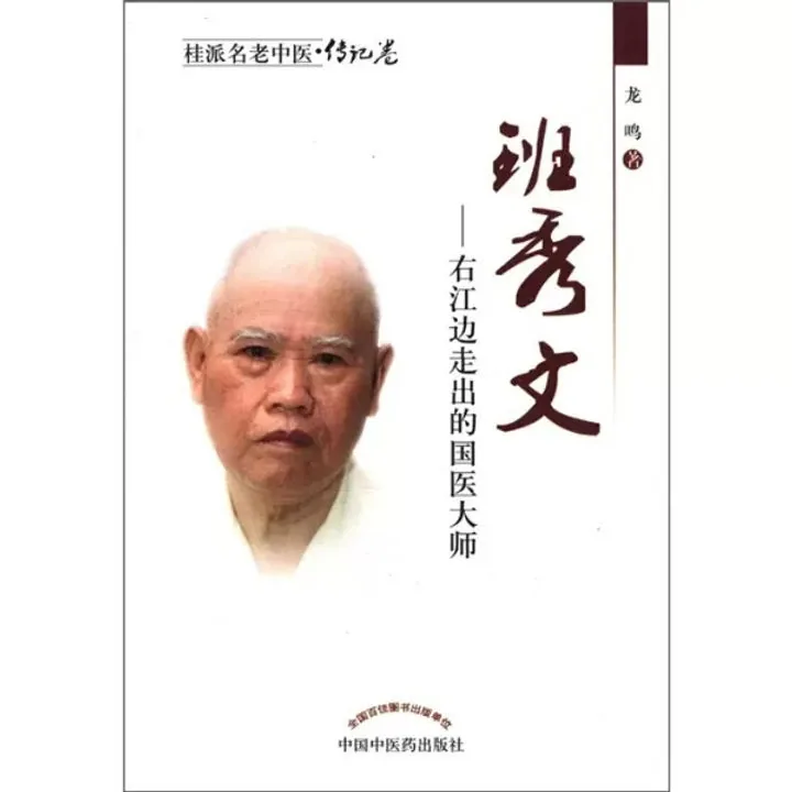 IMG_1393.PNG