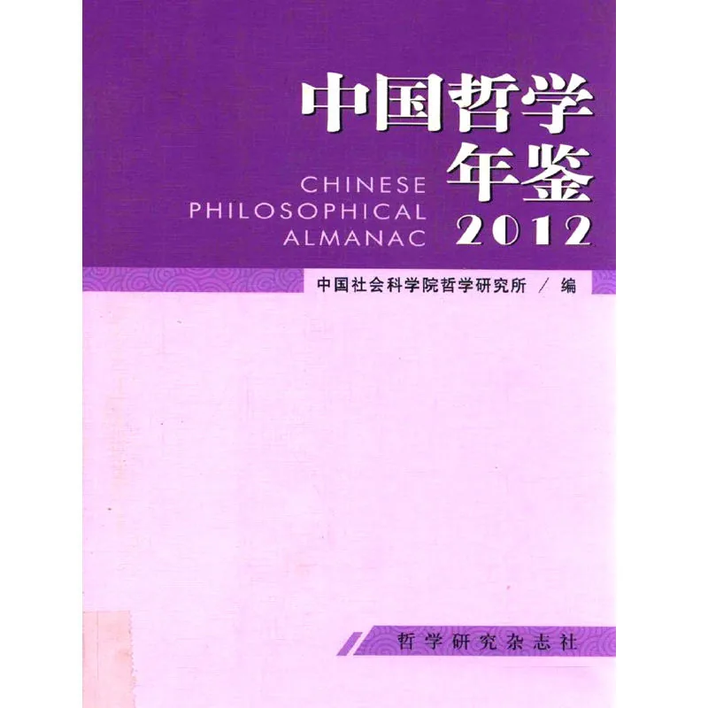 IMG_0768.PNG