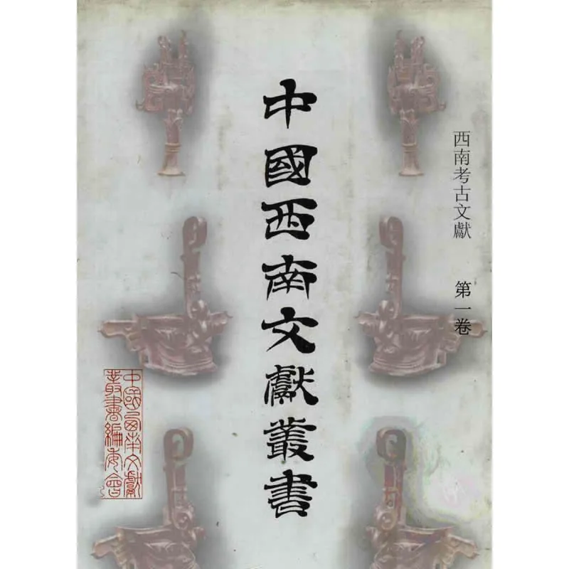 IMG_2370.PNG