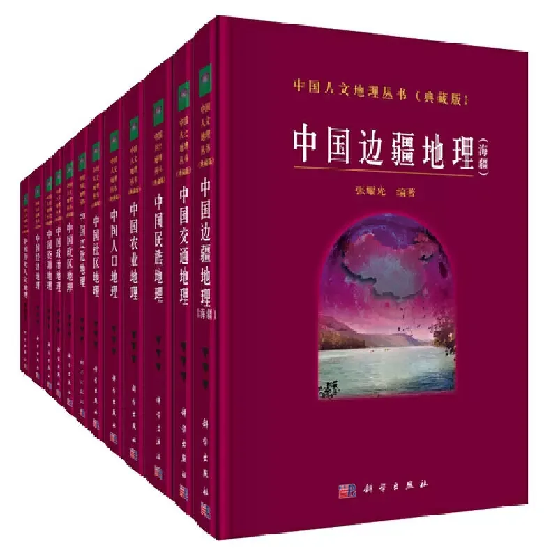 IMG_0976.PNG