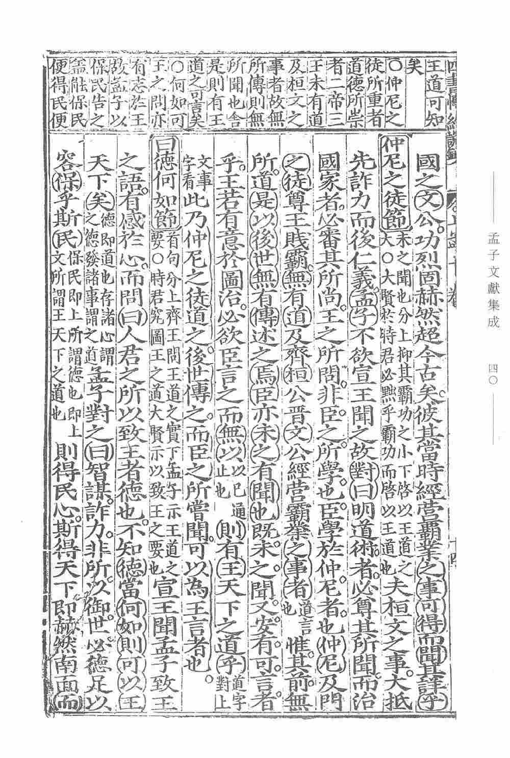 5db88d317c28536ab0703b0c5e61bdc1.jpg