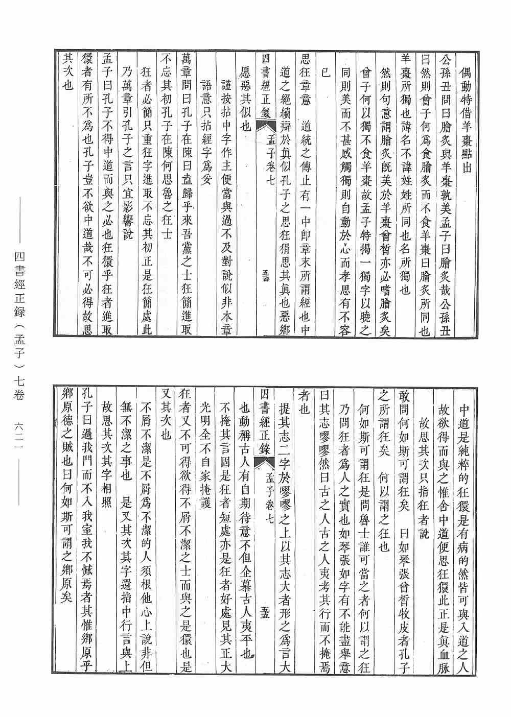 a6b68ee896b9aab31fae960623828bac.jpg