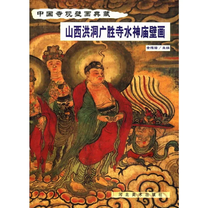 IMG_0508.PNG