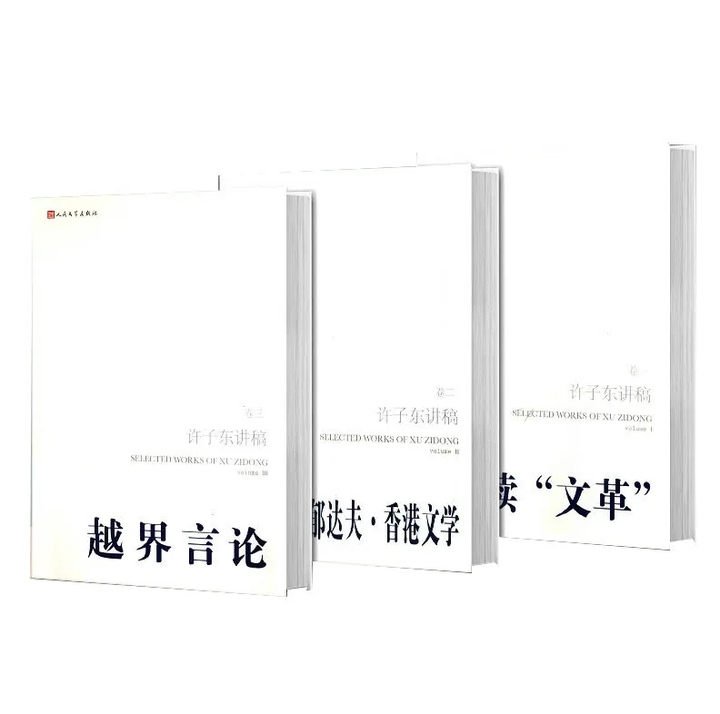 IMG_0894.PNG