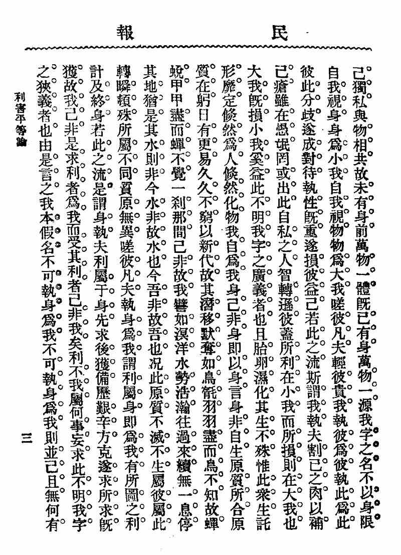 9376bbbfb239939ebab88fb5c3f396cb.jpg