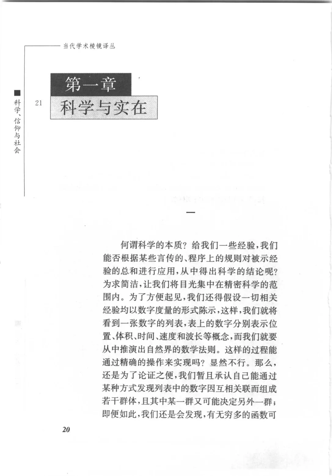66.jpg