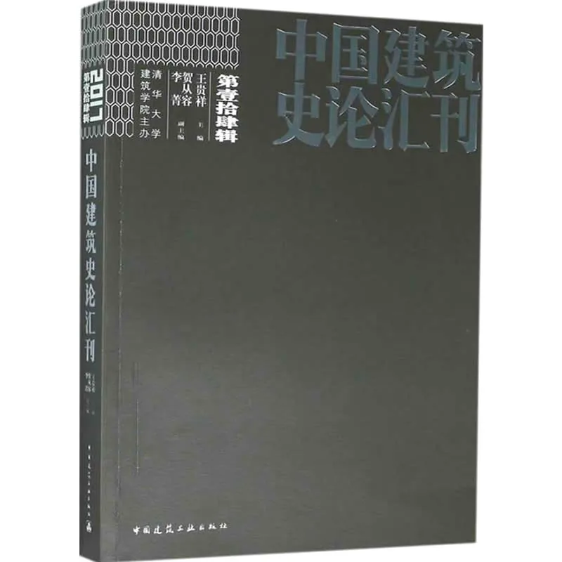 IMG_0395.png