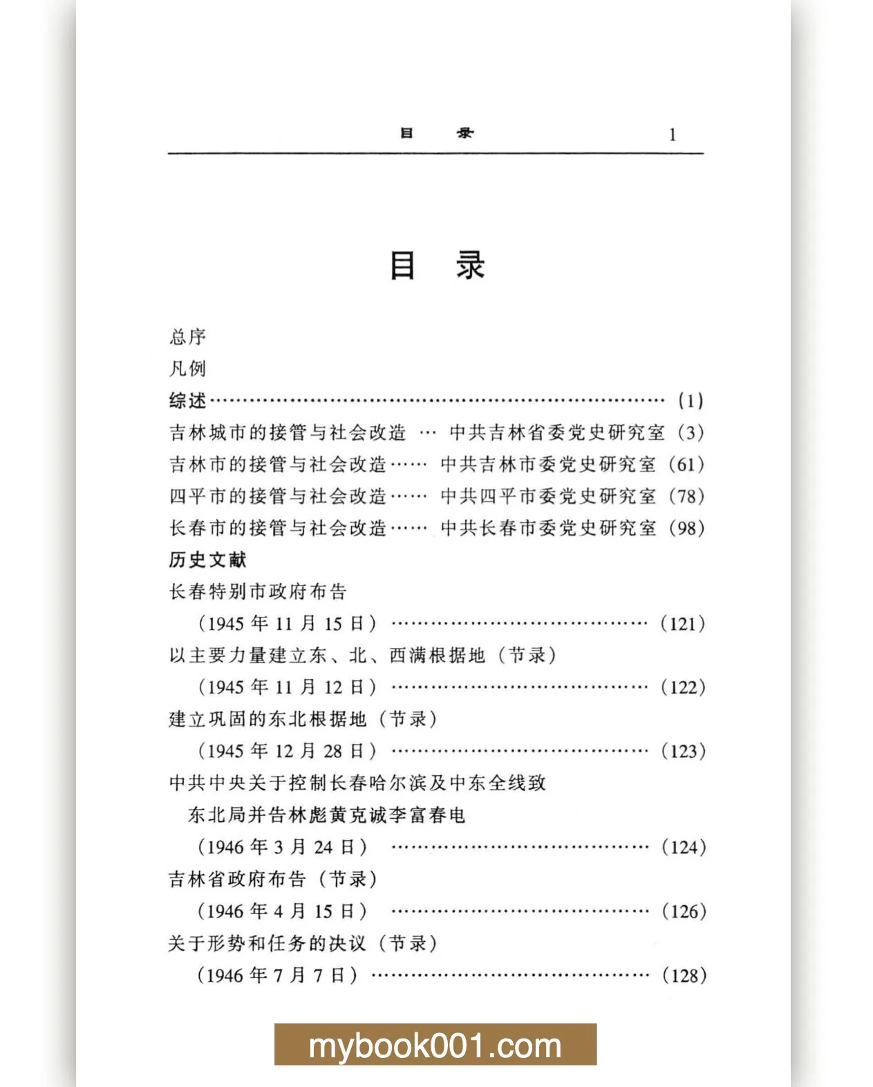 2副本-2.jpg