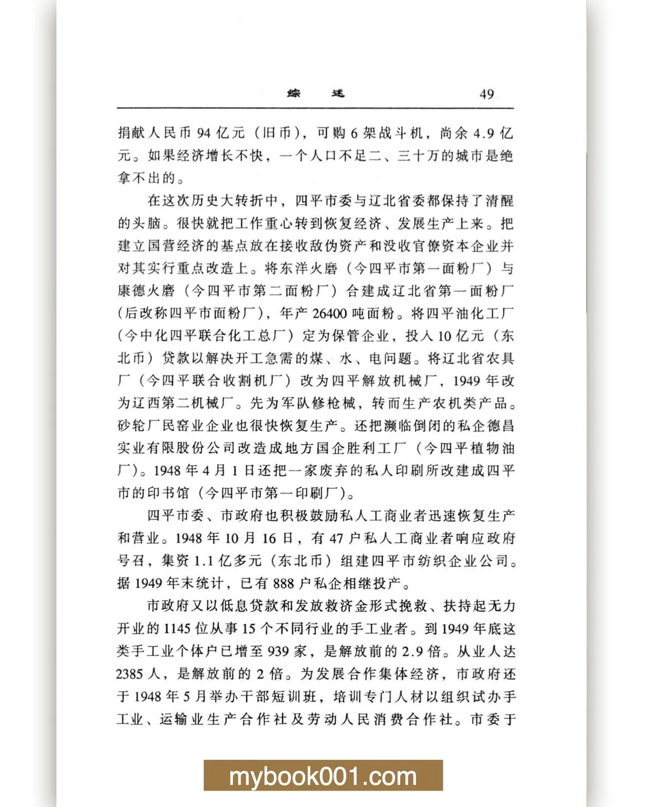 3副本-2.jpg