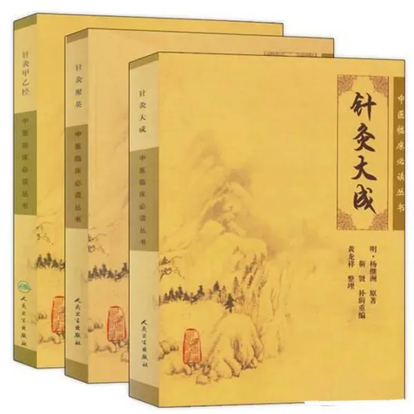 8c5c9b_0f31b5ceaa864a2c818263e3030a2a6a~mv2 拷贝.jpg