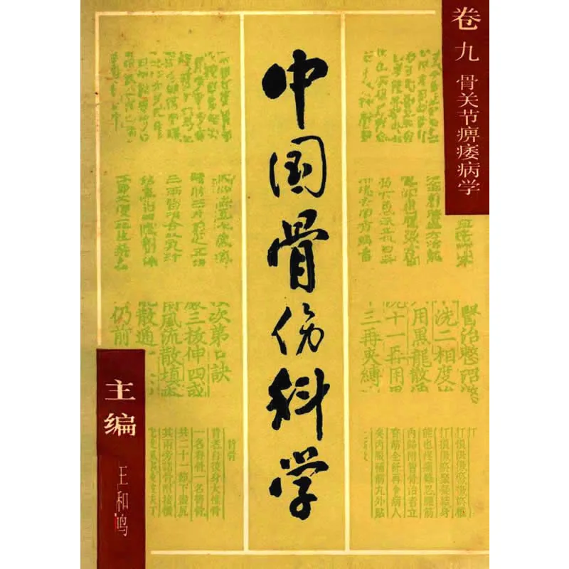 IMG_1641.PNG