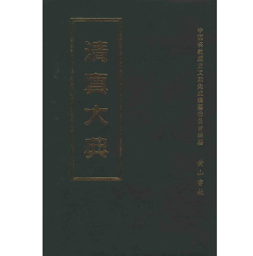 IMG_0735.PNG