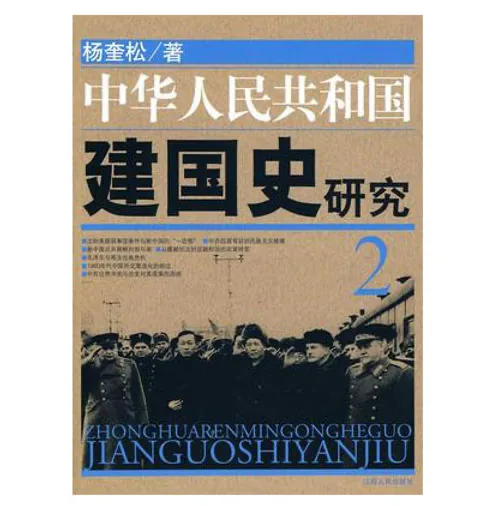 IMG_0459.PNG
