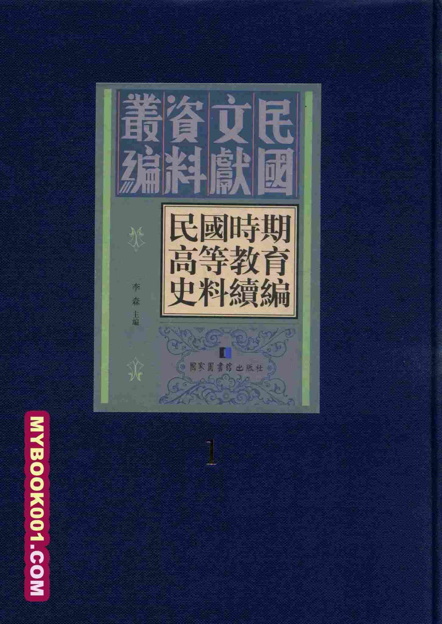 1-2.jpg