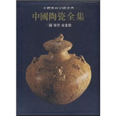 IMG_2696.PNG