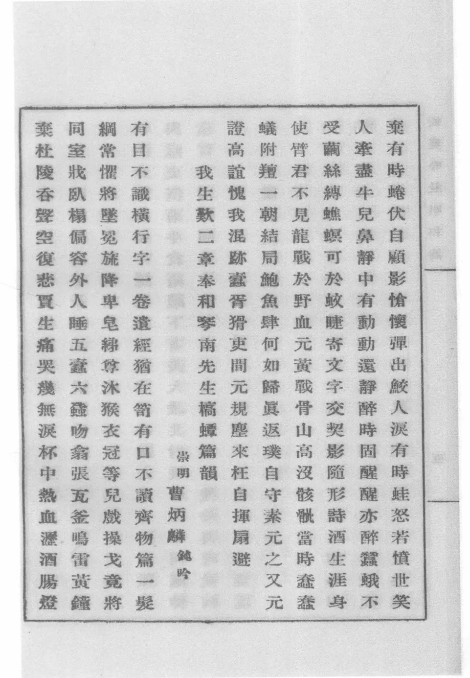 WechatIMG826.jpg