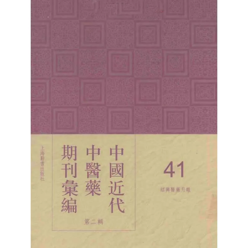 IMG_1386.PNG