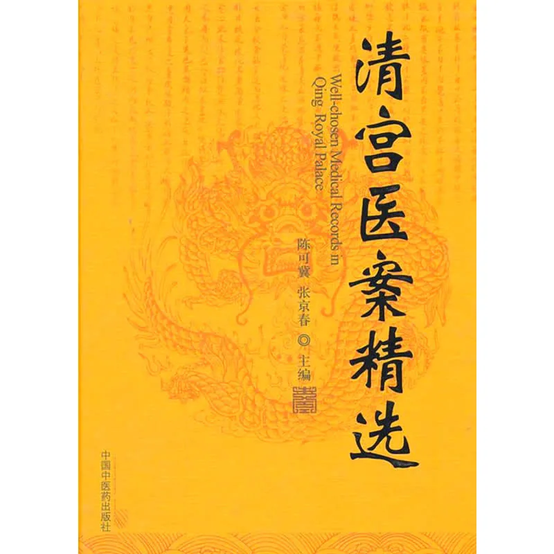 IMG_1497.PNG